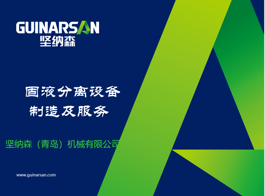 1541650039433766.png 封面.PNG